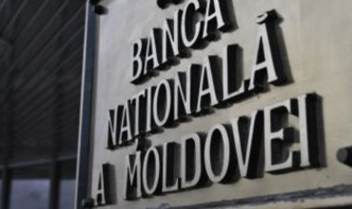 Резервные активы Нацбанка за  июнь выросли на 40 млн. долларов