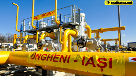 Филип о газопроводе Унгены-Кишинев