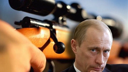 Покушения на Путина