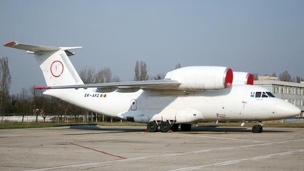 Похоже, долетались!