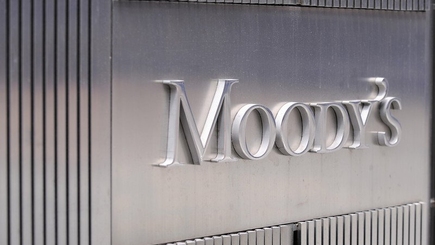 Moody’s повысило рейтинг Украины до положительного