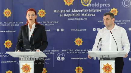 МВД утвердило Дорожную карту действий на европейском курсе страны