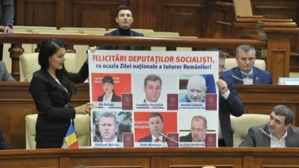 Доказано: Кандидаты ПСРМ на парламентские выборы, обладающие гражданством Румынии, не подавали заявок на отказ от него