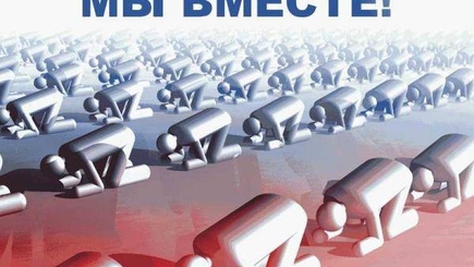 Михаил Визитиу:  У каждой партии – «свой» народ?