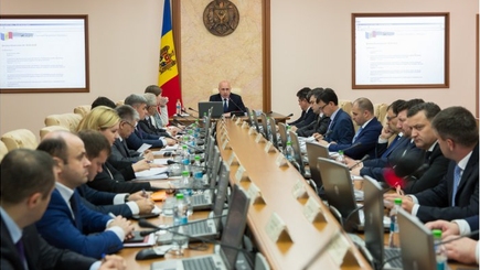 Проект госбюджета на 2016 год утвержден правительством