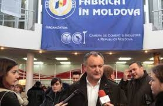 Додон на выставке. Мысли экс-президента