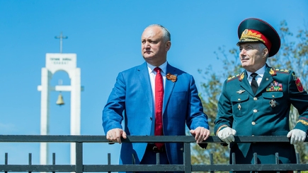 Игорь Додон предложил дату для проведения президентских выборов в Молдове