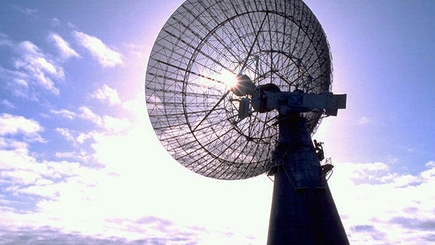 Право рабaтать на рынке элeктронных коммуникаций РМ получили ещё 30 компаний