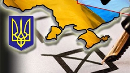 Выборы в Верховну Раду Украины.  Обработано 99.6% бюллетеней