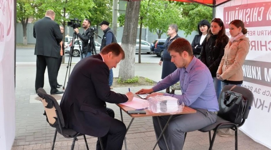 ПСРМ проводит опрос о переходе к президентской республике