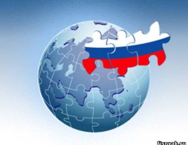 Внешняя торговля России