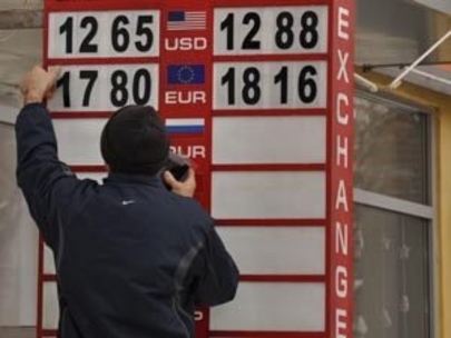 Социалисты предупреждают - рост валютного курса может привести к повышению цен