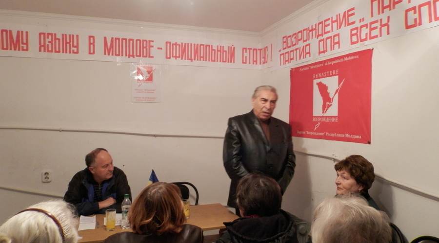 Вадим Мишин: Левый политический фланг сегодня раздроблен