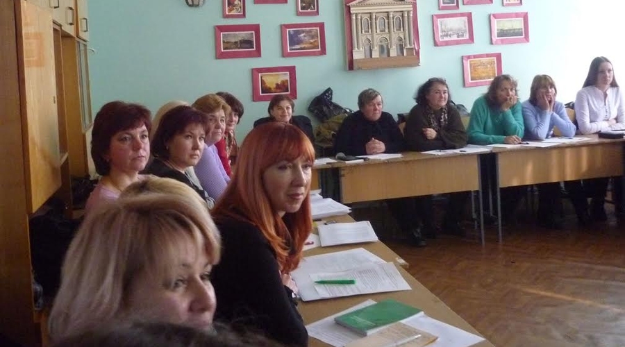 Второй форум педагогов русских школ Молдавии