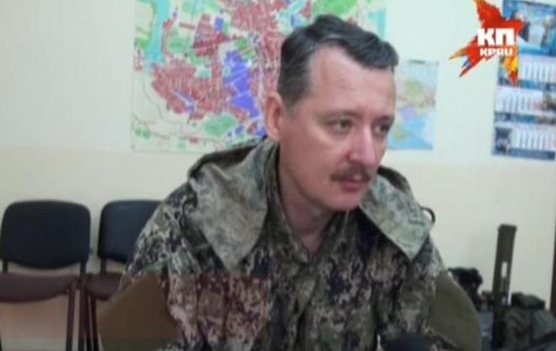 Стрелков провозгласил себя верховным главнокомандующим 