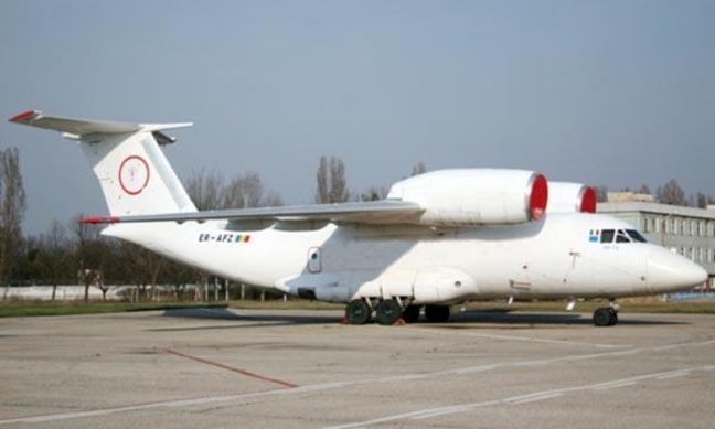 Похоже, долетались!