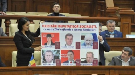 Доказано: Кандидаты ПСРМ на парламентские выборы, обладающие гражданством Румынии, не подавали заявок на отказ от него