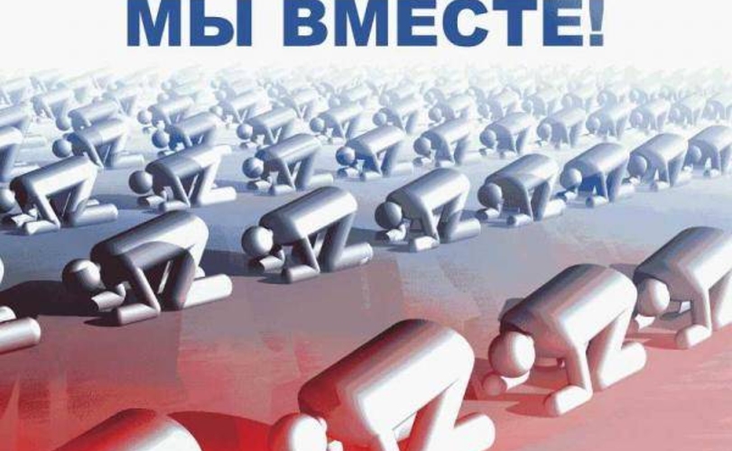 Михаил Визитиу:  У каждой партии – «свой» народ?