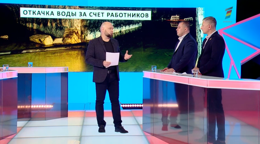 Столичная шахта возобновила работу: 