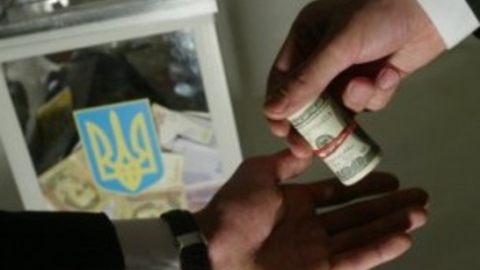 Выборы  2012. Новые формы подкупа избирателей.