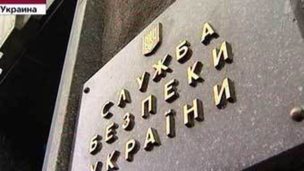 Янукович сменил главу СБУ