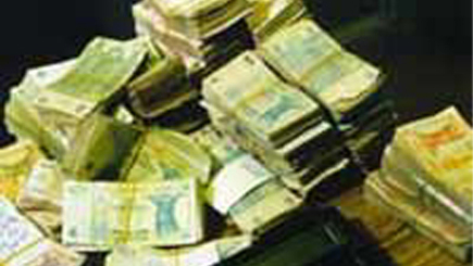 Молдова разбогатела на полмиллиона леев