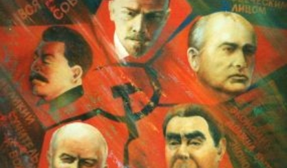 Экономические предпосылки падения СССР. Навоз для членов Политбюро