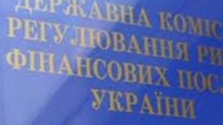 Тигипко и Ахметова перестали в Украине уважать?
