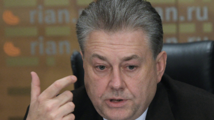 Украина отозвала посла из Москвы