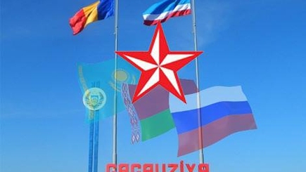 Социалисты поддерживают Референдум в Гагаузии и организуют митинг в Комрате