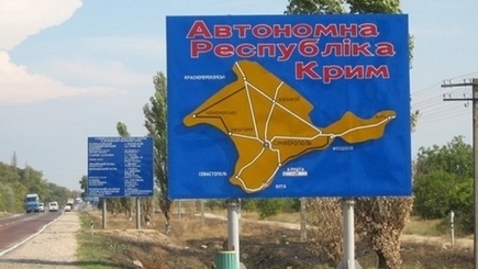 «Крымнаш» прозрел: более 60 % жителей полуострова хотят обратно в Украину