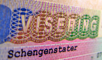 Новые условия для получения виз в Шенгенскую зону