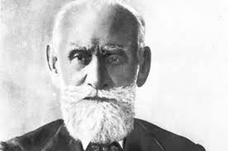 Академик Павлов: 