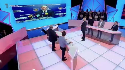 Миллиардомат: ход следствия кражи века