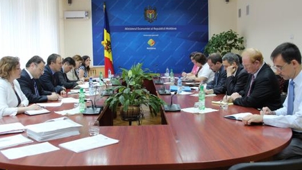 МВФ: анализ влияния геополитической напряжённости в регионе на молдавскую экономику