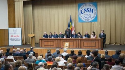 Увеличилось количество несчастных случаев на производстве