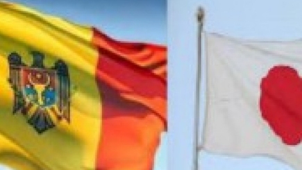 Молдове начинают доверять. Японская  компания расширяет свою деятельность в нашей стране