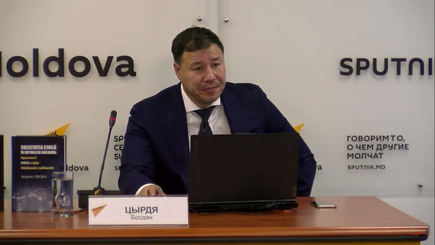 Первые дни агрессии России (24 -28 февраля 2022 г.)   на телеграм-канале Богдата Цырди