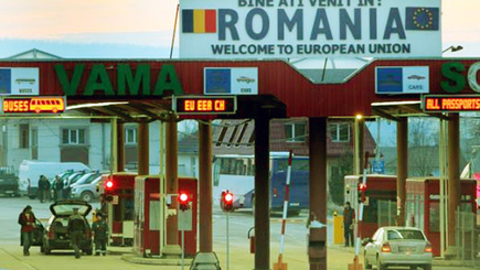 Румыния сообщает об ужесточении пограничного контроля