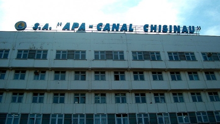 Apă Canal Chişinău требует повышения тарифа на питьевую воду на 2,56 лея