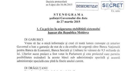 Павел Филип рассекретил стенограмму заседания правительства
