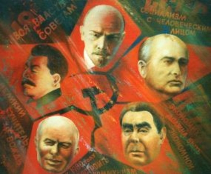 Экономические предпосылки падения СССР. Навоз для членов Политбюро