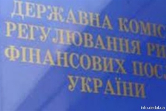 Тигипко и Ахметова перестали в Украине уважать?