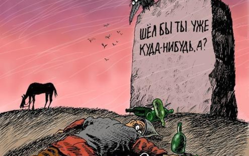 Геополитический треугольник Украины: ЕС, РФ, Китай