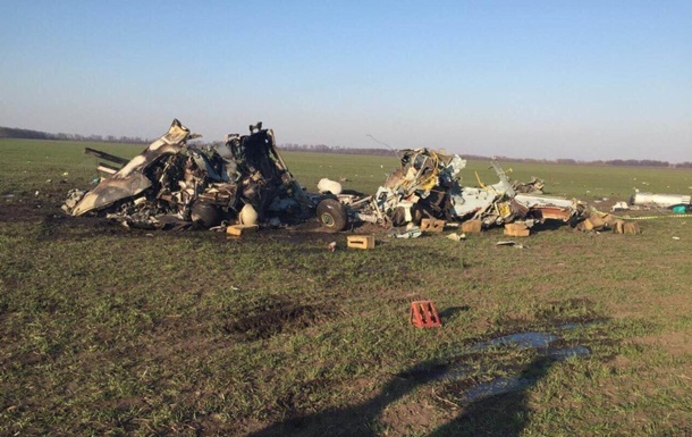 Военный вертолёт разбился под Киевoм