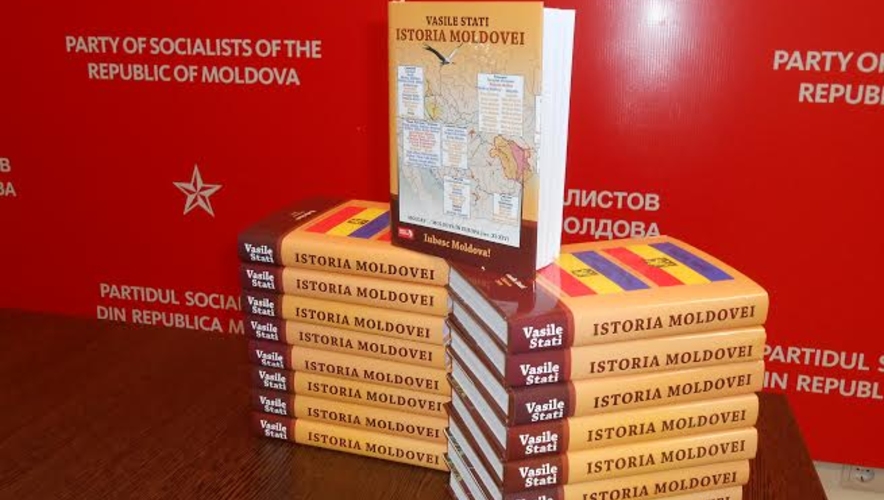 Конкурсы по популяризации книги «История Молдовы»