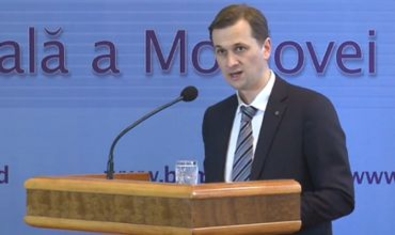 НБМ снова повысил базисную ставку