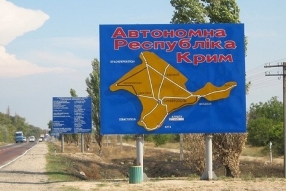 «Крымнаш» прозрел: более 60 % жителей полуострова хотят обратно в Украину