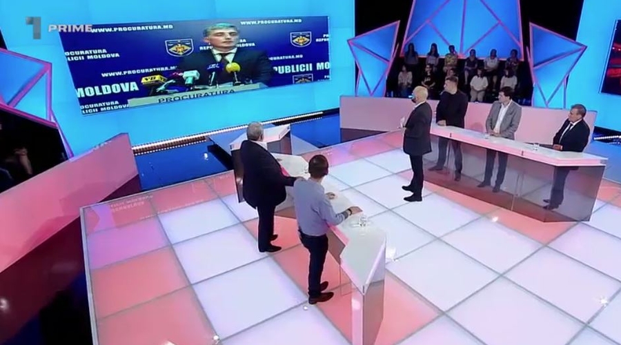 Миллиардомат: ход следствия кражи века