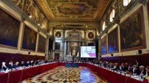 Венецианская комиссия Совета Европы обнародовала заключение по поправкам в закон о прокуратуре